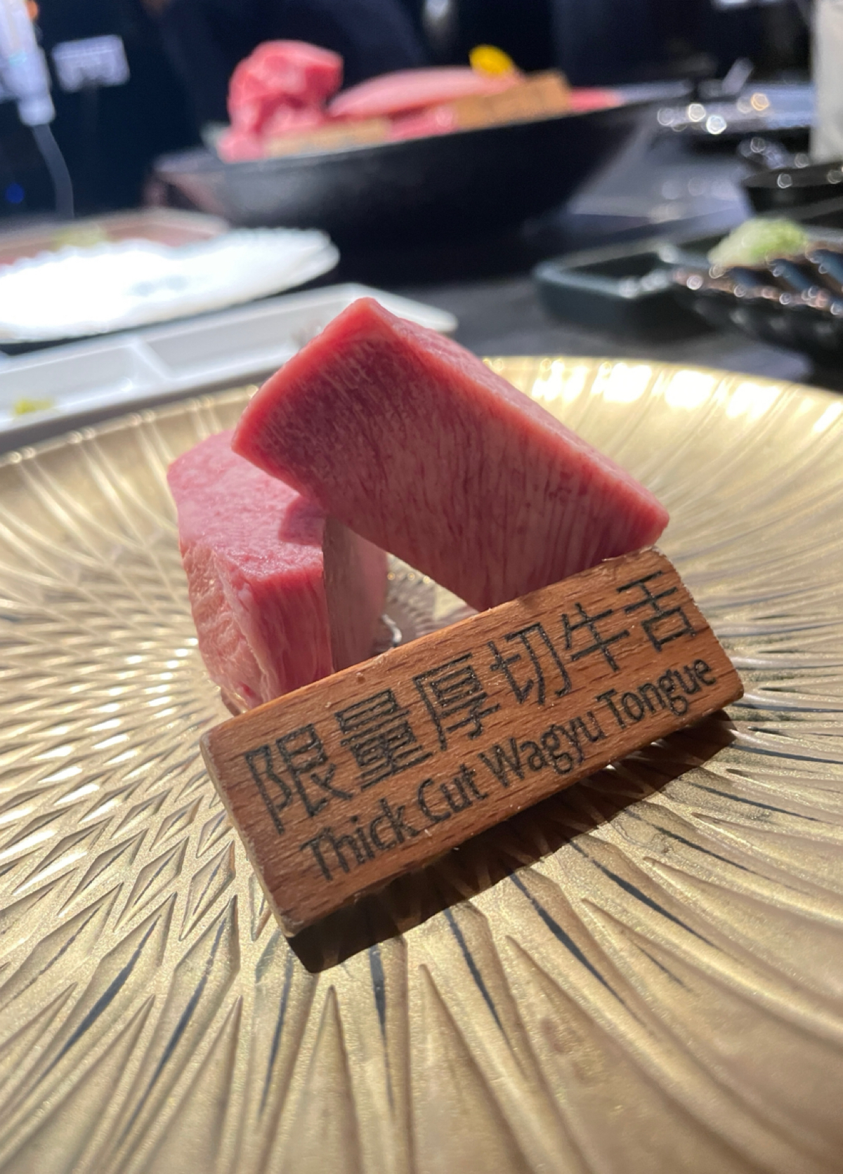 八和和牛燒肉專門店 安和本店 的餐點圖片： 由Dixon 拍攝