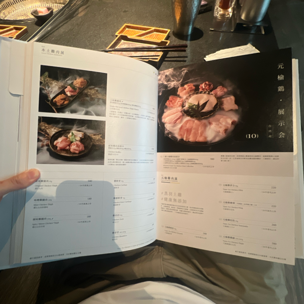 Menu image of 碳佐麻里精品燒肉 台南新興店:  shot by LESTER