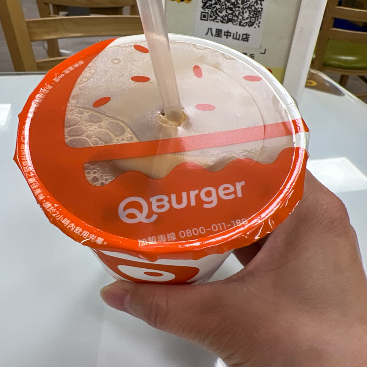 Meal image of QBurger QBurger八里中山店: 港式奶茶好喝 shot by 錢多多