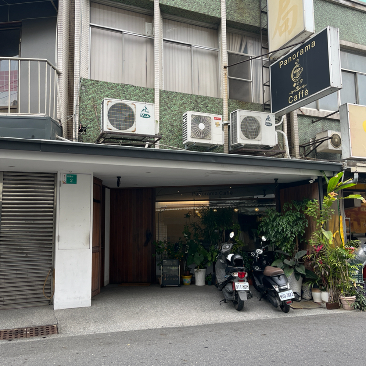Panorama caffe 的外觀氛圍圖片：外觀 由Peterdossun 拍攝