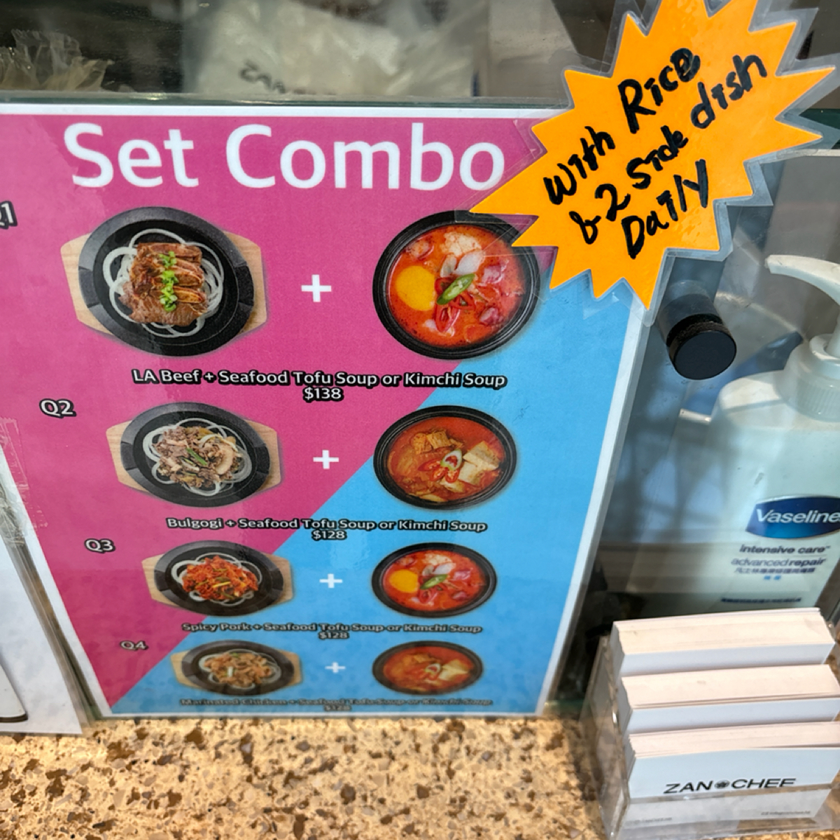ZAN 🍥 CHEE 🇰🇷 韓國餐廳 のメニューの写真： by2QT2BSTR8 