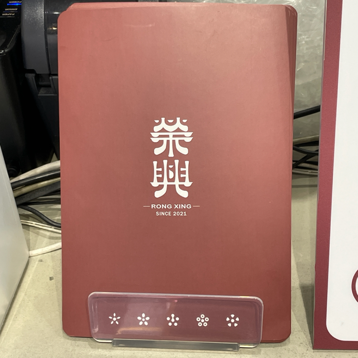 Menu image of 榮興茶行:  shot by Queena