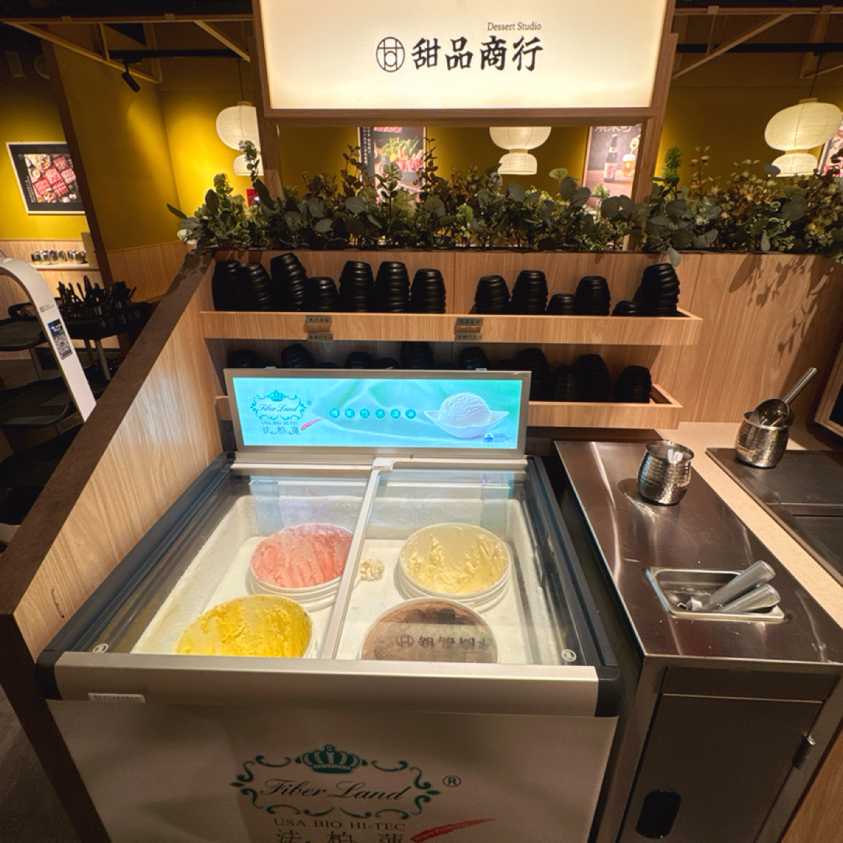 Vibe image of 樂禾町壽喜燒吃到飽: 冰淇淋🍦 shot by 跟著小胖吃胖胖