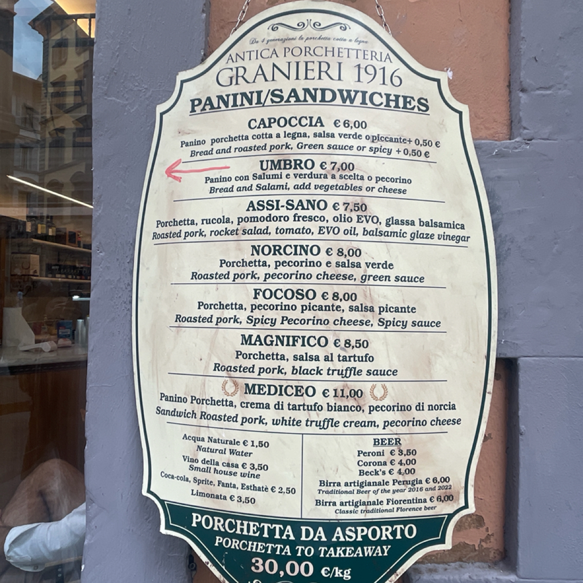 Menu image of Antica Porchetteria Granieri 1916: 菜單 shot by 乃子過日子