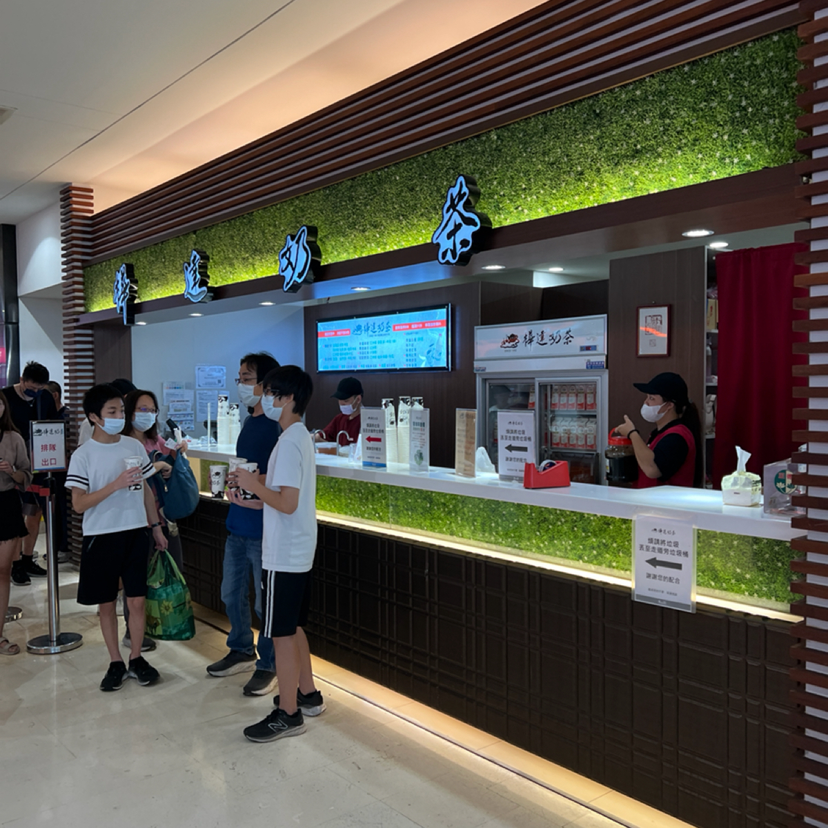 樺達奶茶-夢時代店 の雰囲気の写真： byLESTER 