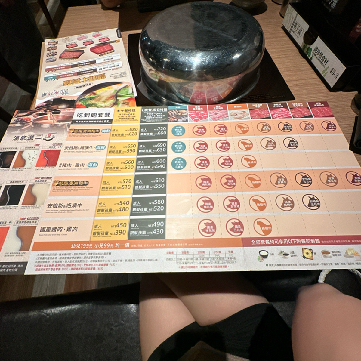 涮乃葉 豐原家樂福店 的菜單圖片： 由YY 拍攝