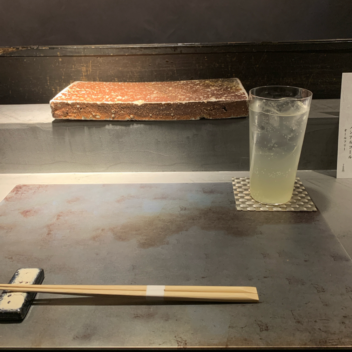 鮨 惣五郎 の雰囲気の写真：カウンター byshoko 