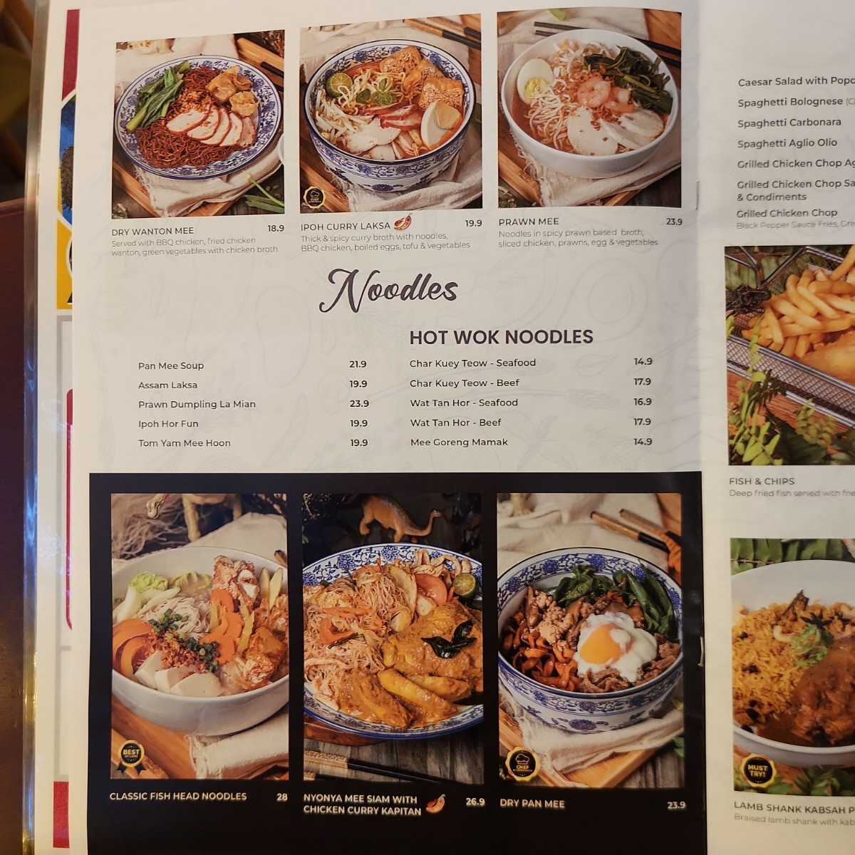 Menu image of The Food Tree:  shot by blacktaiko