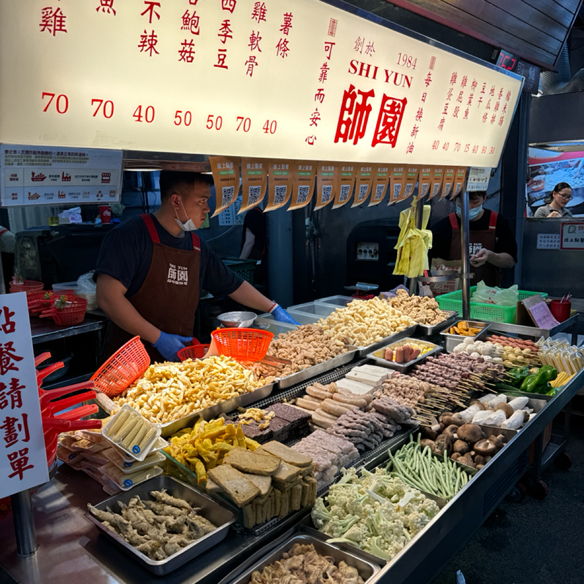 師園鹽酥雞 本店 在 Fooday 美食社群 | 找餐廳不踩雷，最真實的美食 App