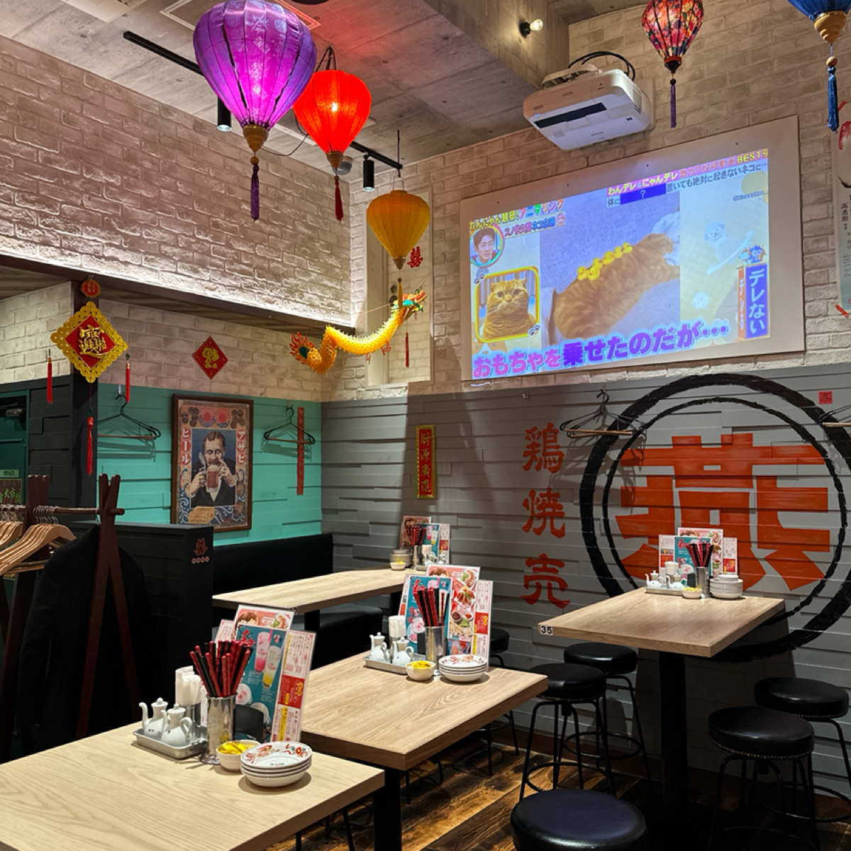 Vibe image of 鶏中華ヤンヤン飯店 新橋一丁目店:  shot by ぽんこつ