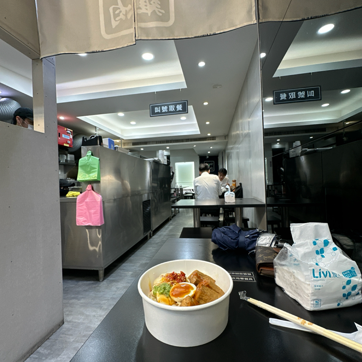 Vibe image of 松田雞肉:  shot by YY