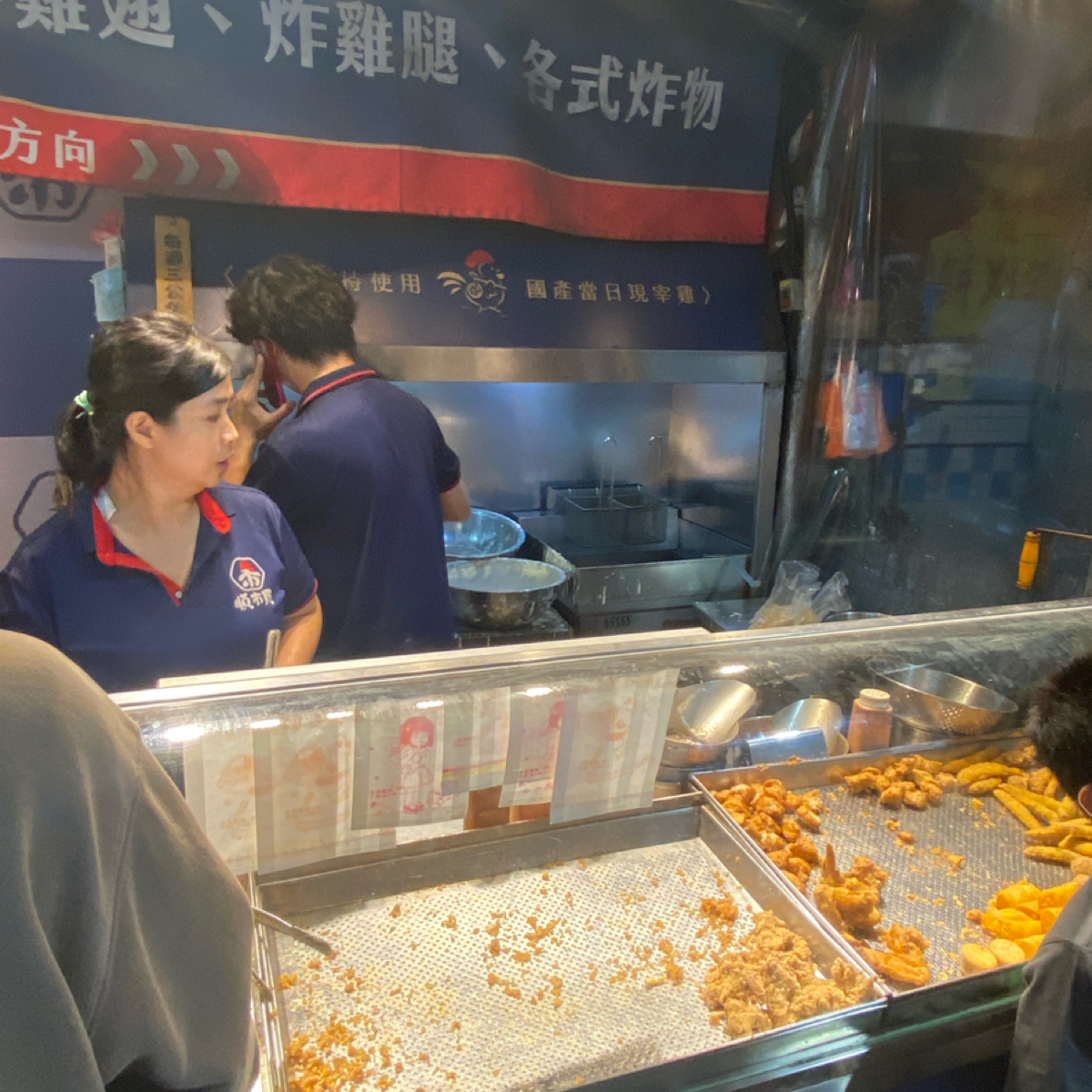 順市買炸雞&amp;麵線 的外觀氛圍圖片： 由美食肥之豬 拍攝