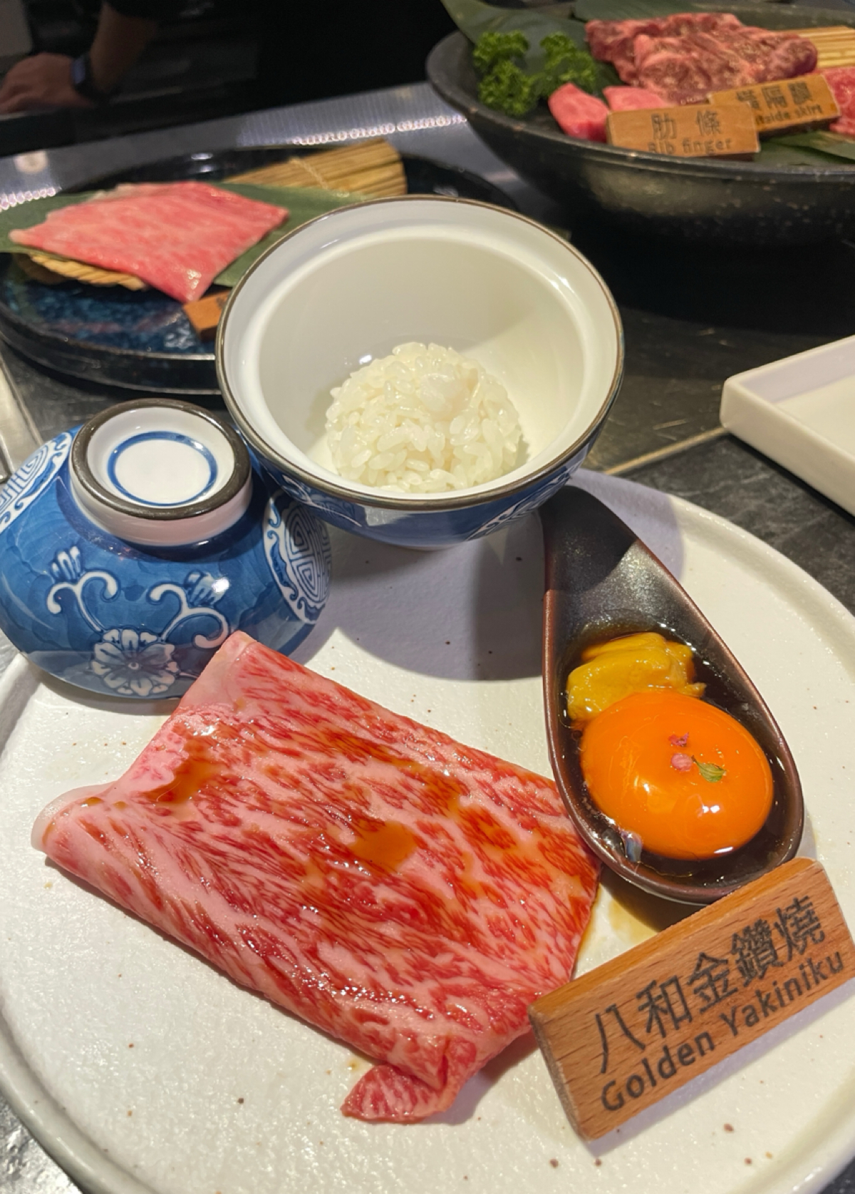 八和和牛燒肉專門店 安和本店 的餐點圖片： 由Dixon 拍攝