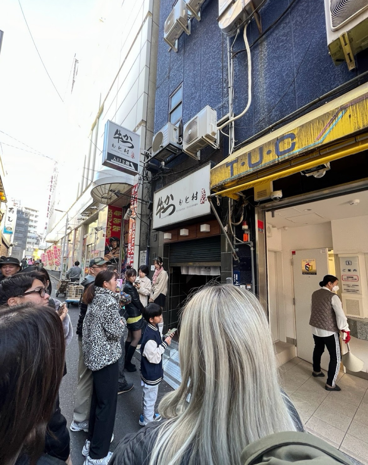 Vibe image of 牛かつもと村 上野店:  shot by LESTER