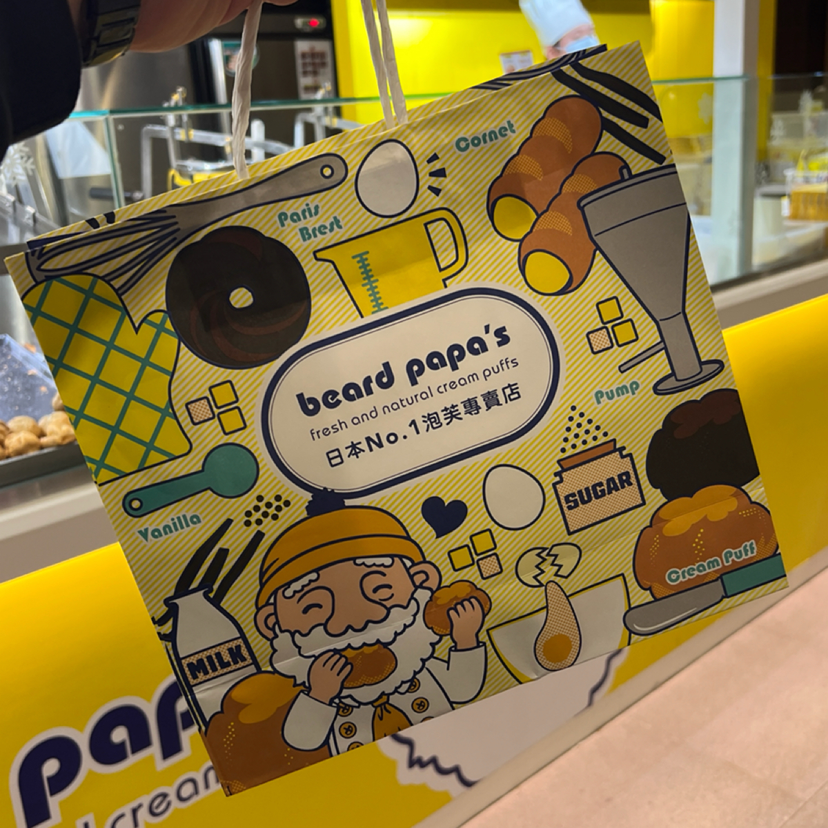 beard papa&#39;s日本No.1泡芙品牌 三井OUTLET台中港店 の雰囲気の写真： byKevin 
