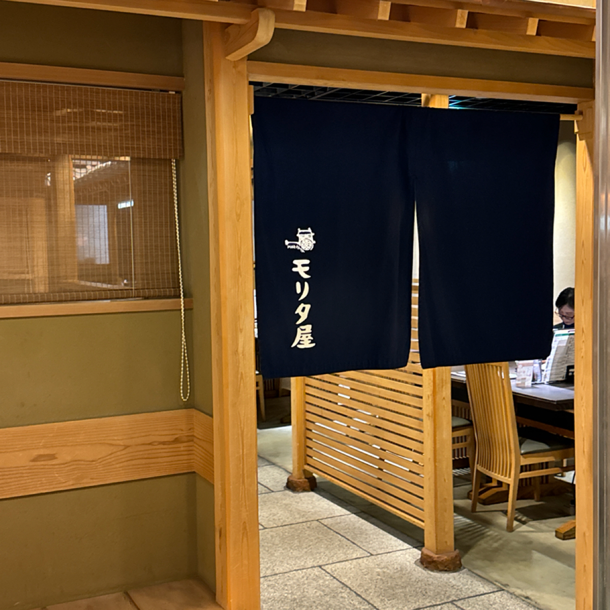 Vibe image of モリタ屋 ルクアイーレ店:  shot by 卵飽飽吃辣辣