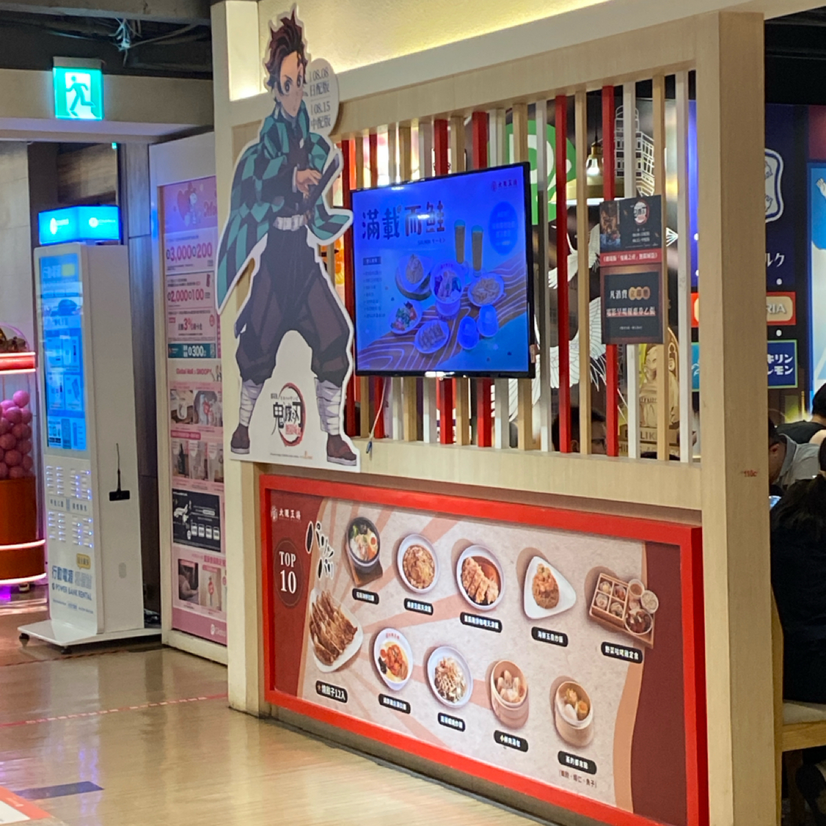 Vibe image of 大阪王將-板橋環球店:  shot by 阿鈴s食
