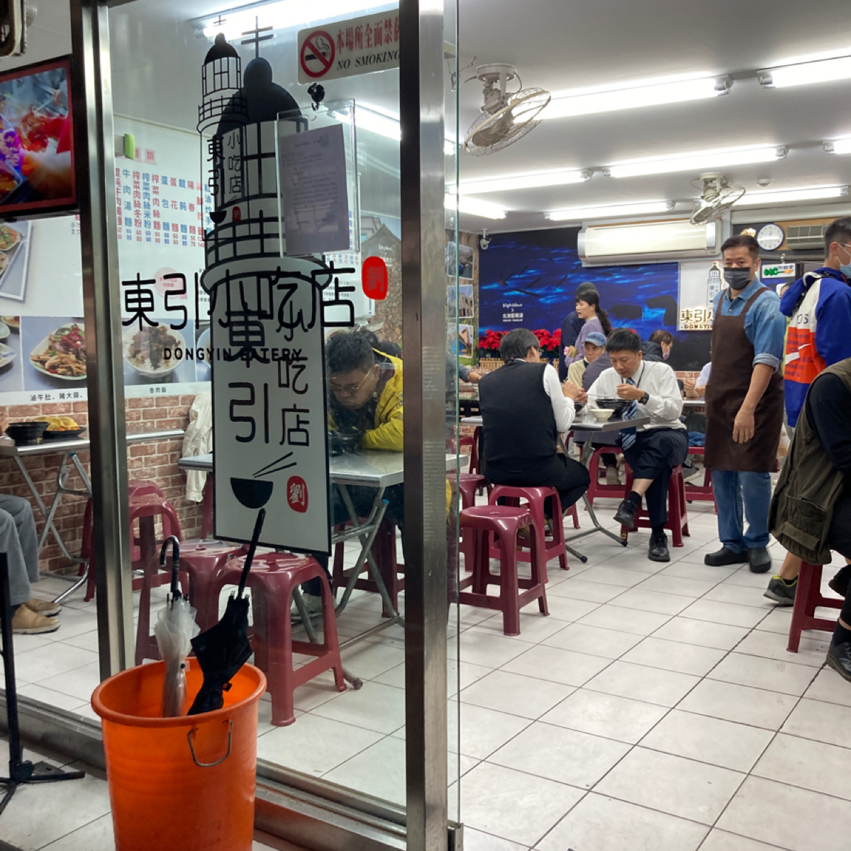 東引小吃店 の雰囲気の写真： by史波蓋提 