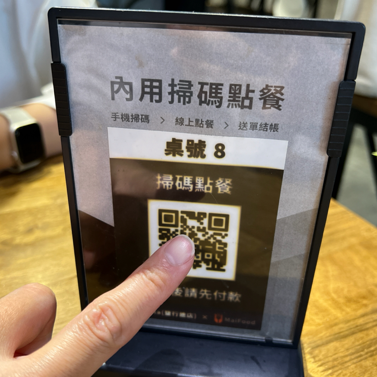 Menu image of 黑盤PASTA｜永康鹽行店: 店家使用掃碼點餐，所以採用此方式呈現 shot by LESTER