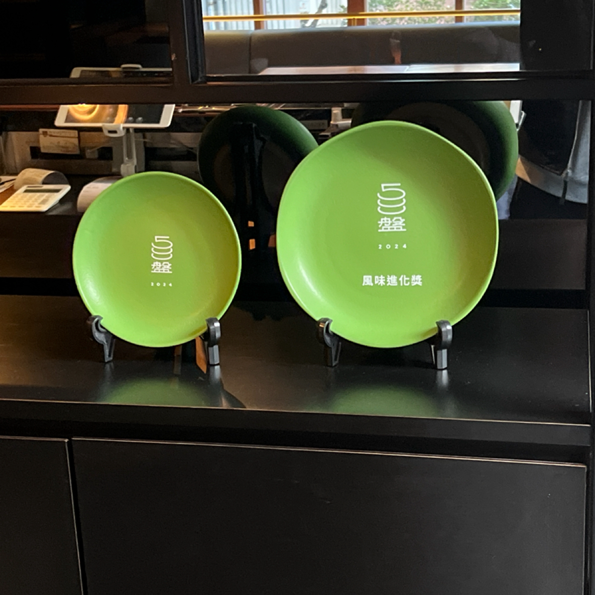 T+T の雰囲気の写真：500盤 by動吃動吃動吃 