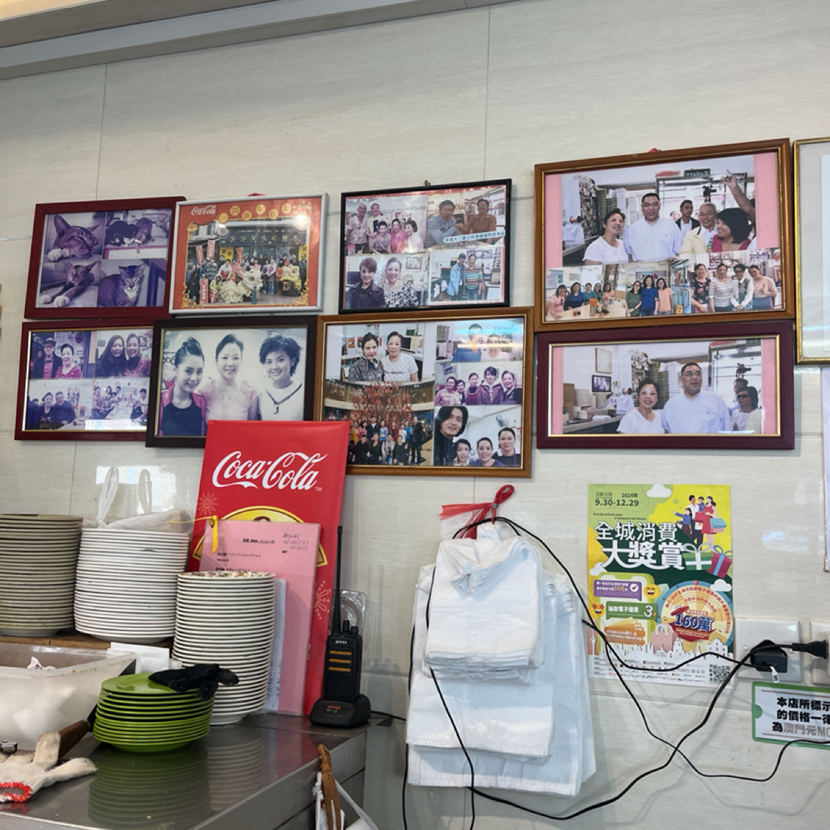 Vibe image of 新好利咖啡餅店麵食:  shot by Yo