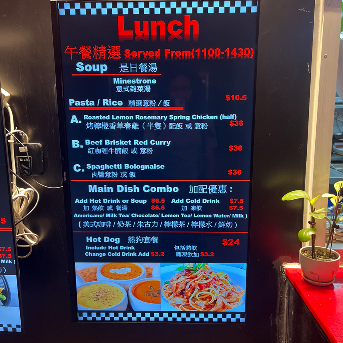 Menu image of 美國三文治 The sandwich club  香港大學:  shot by Yo