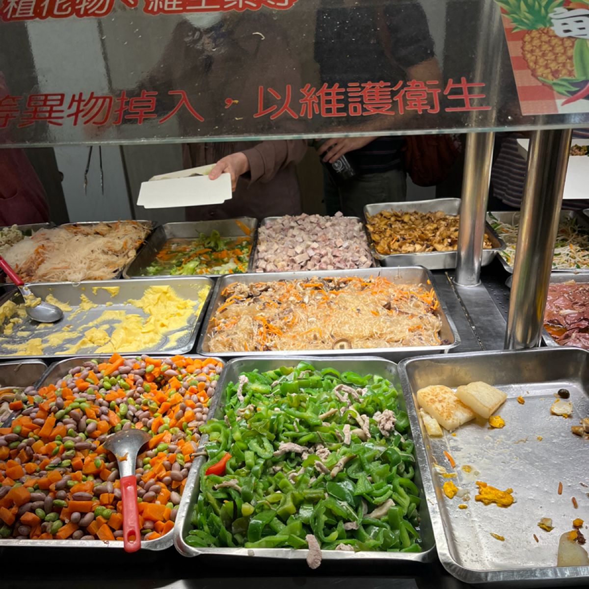 欣豐自助餐 微風台大醫店 のレストランの写真： byYo 