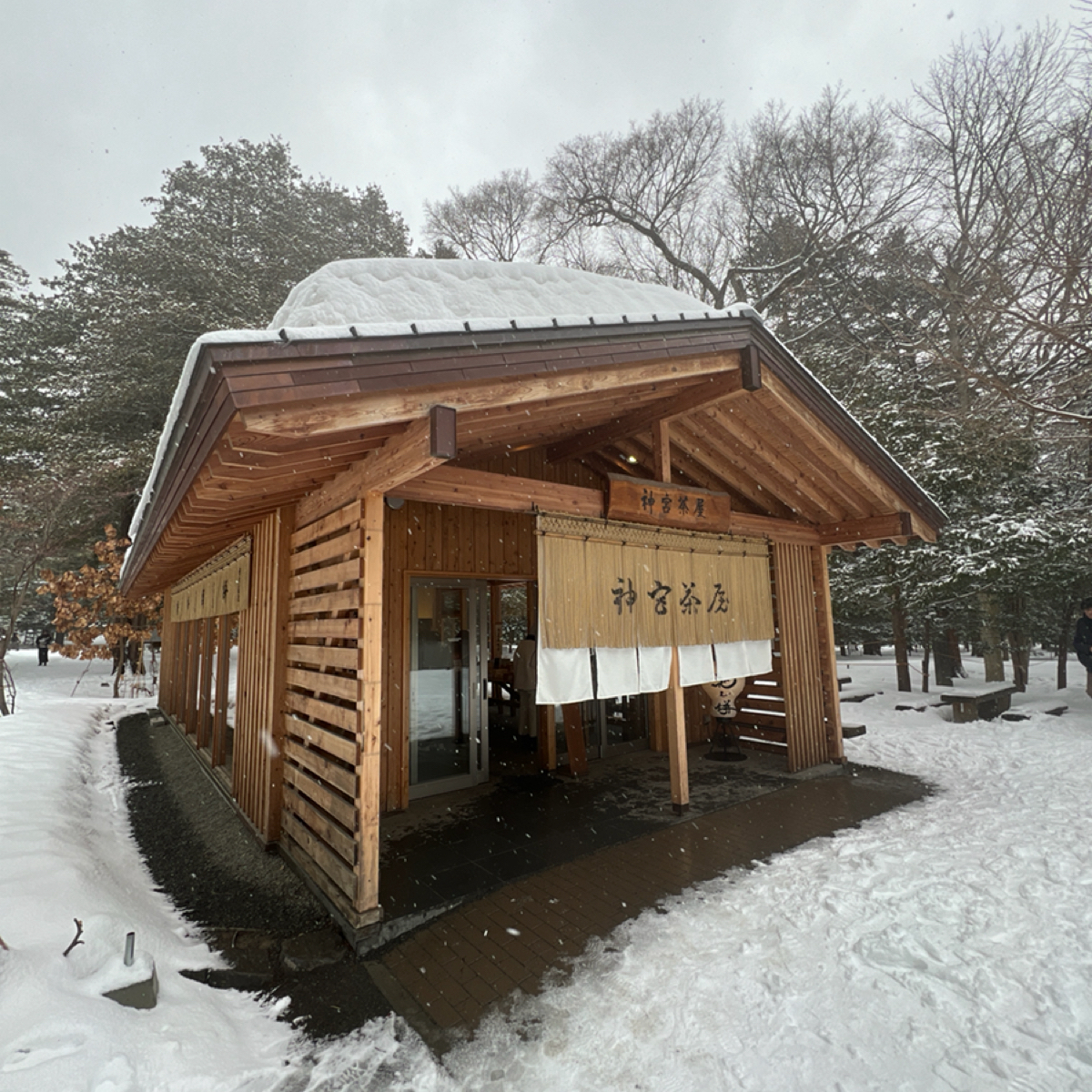 Vibe image of 神宮茶屋: 外觀 shot by 動吃動吃動吃