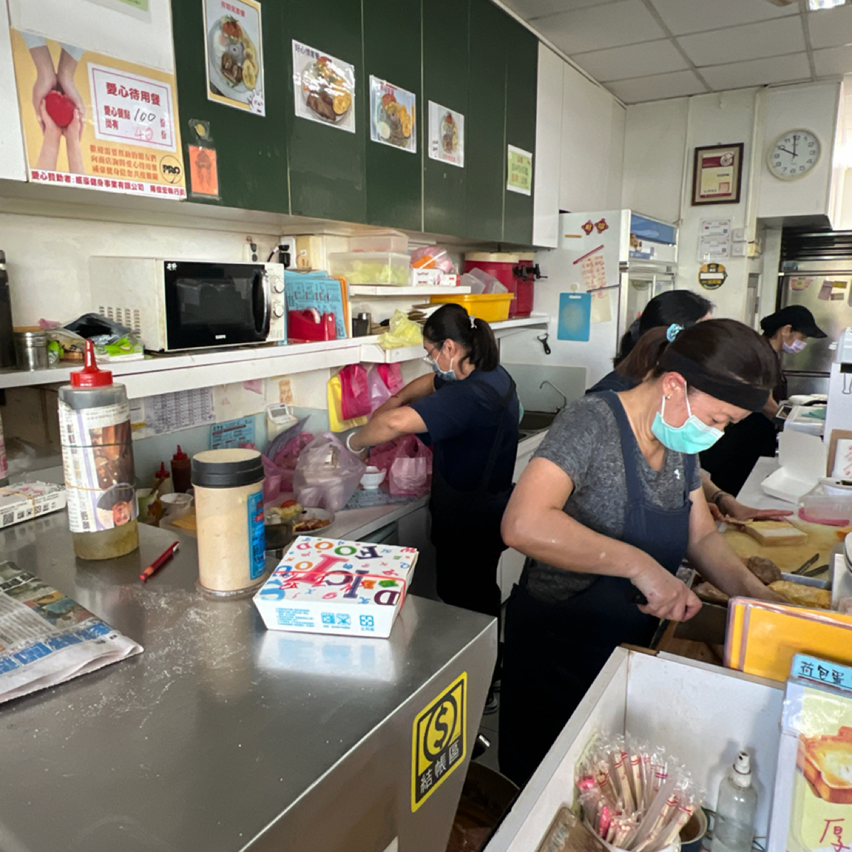 Vibe image of egg荷包蛋早餐店:  shot by LESTER