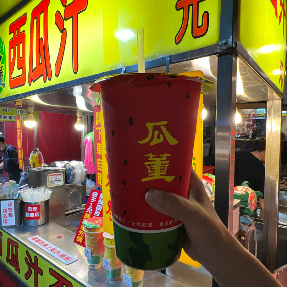 Meal image of 瓜董西瓜汁 忠孝夜市:  shot by LESTER