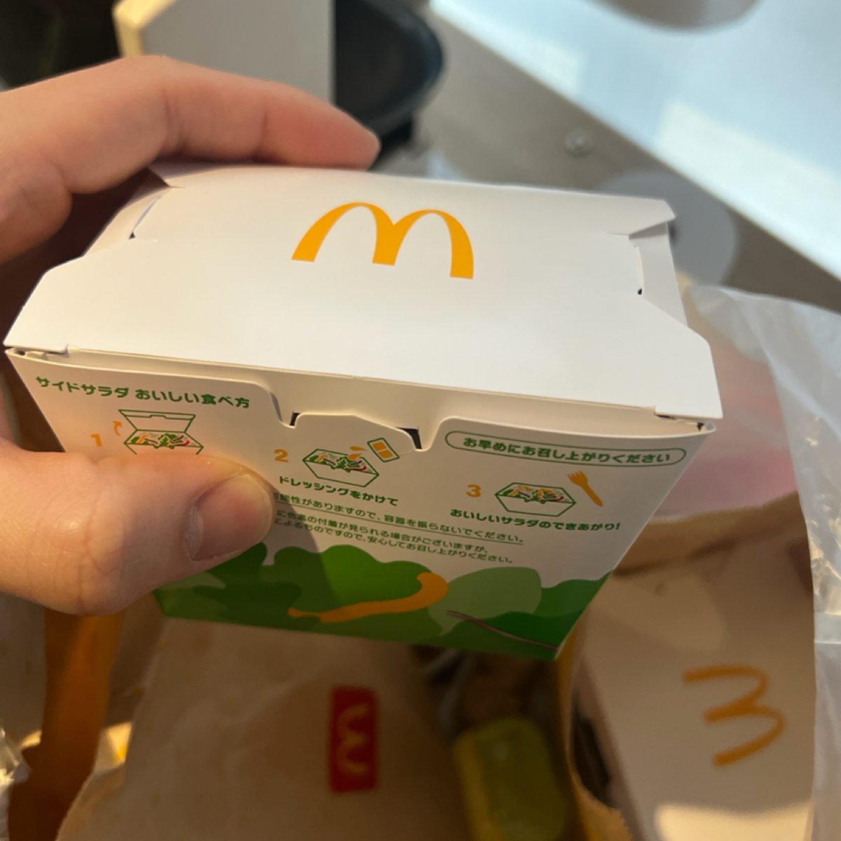 Meal image of マクドナルド 烏丸五条店: Side Salad × 3 shot by 七咪