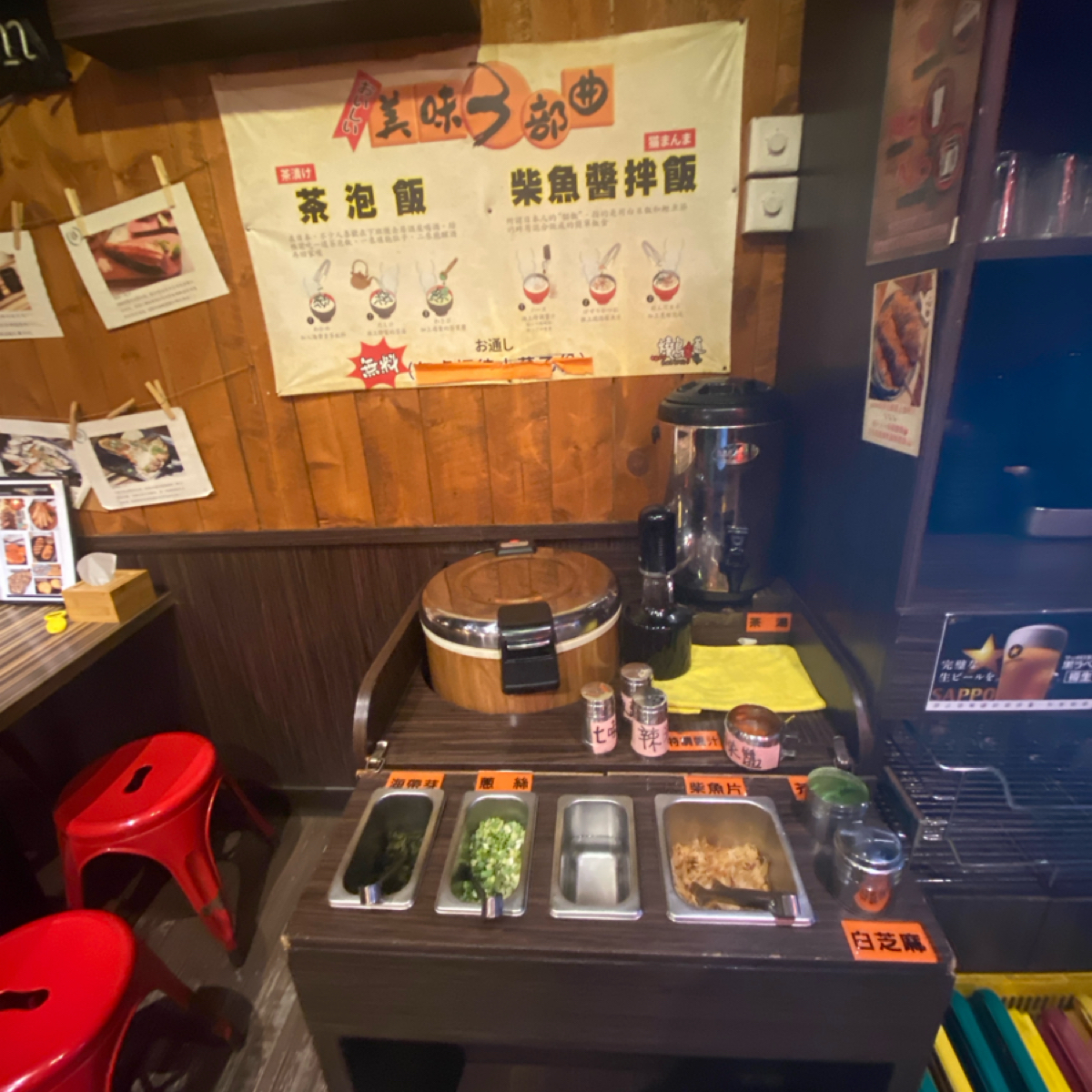 Meal image of 燒鳥串道 吉林店: 自助吧 shot by 美食肥之豬