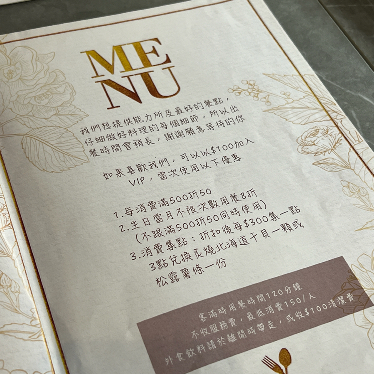OT Kitchen Cafe’ Bar 的外觀氛圍圖片： 由Kevin 拍攝