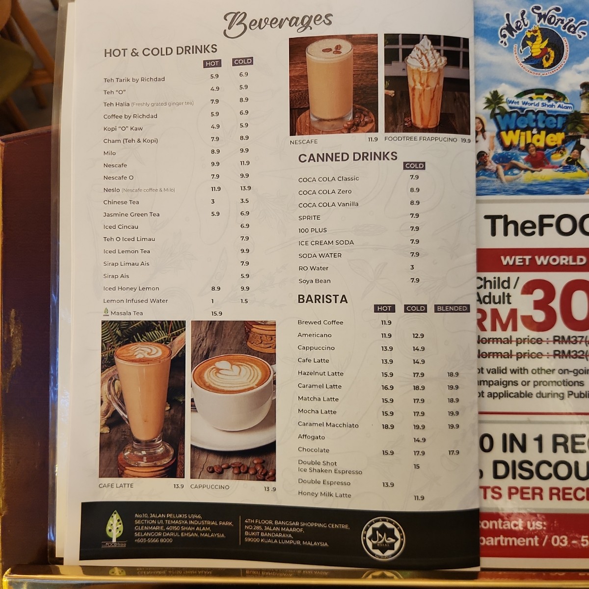Menu image of The Food Tree:  shot by blacktaiko