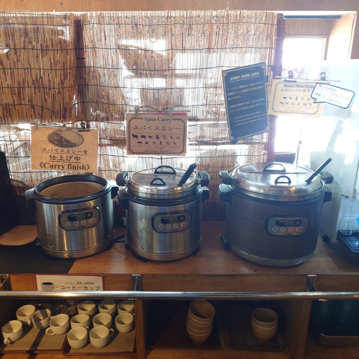 都野菜 賀茂 烏丸店 の雰囲気の写真： byみろる 