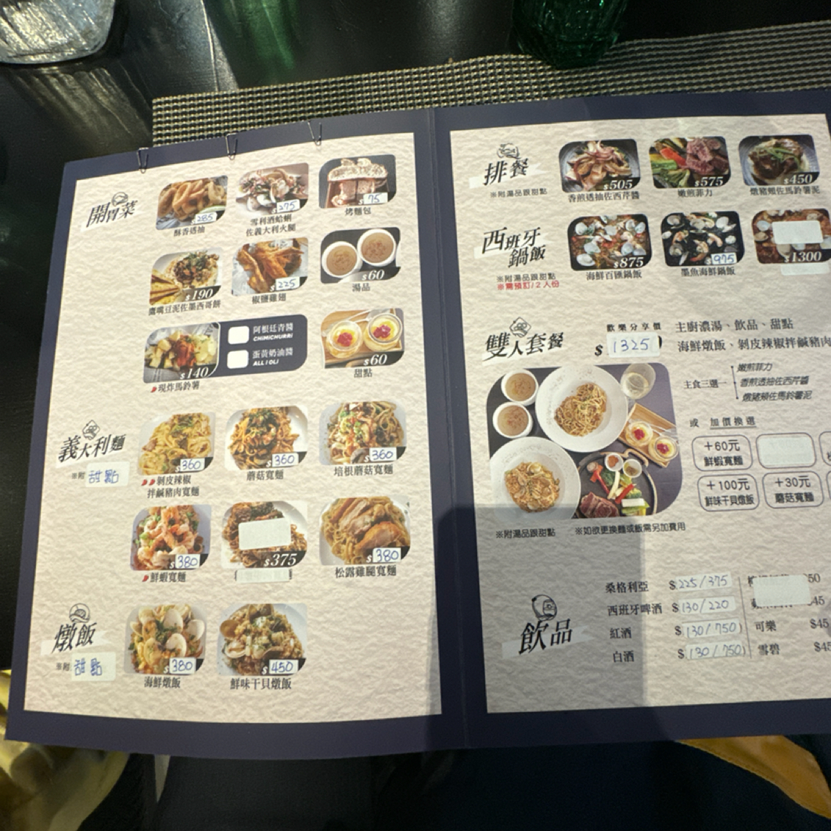 Restaurant Barcelona 的菜單圖片：菜單 由食、動、健康 拍攝