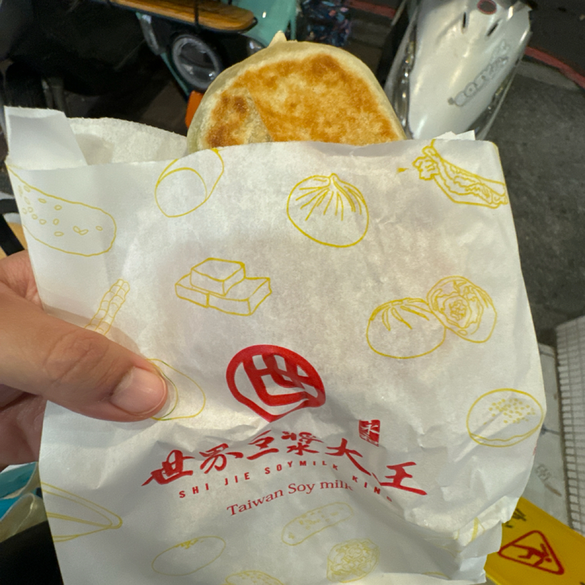 世界豆漿大王 のレストランの写真： by白熊先生 