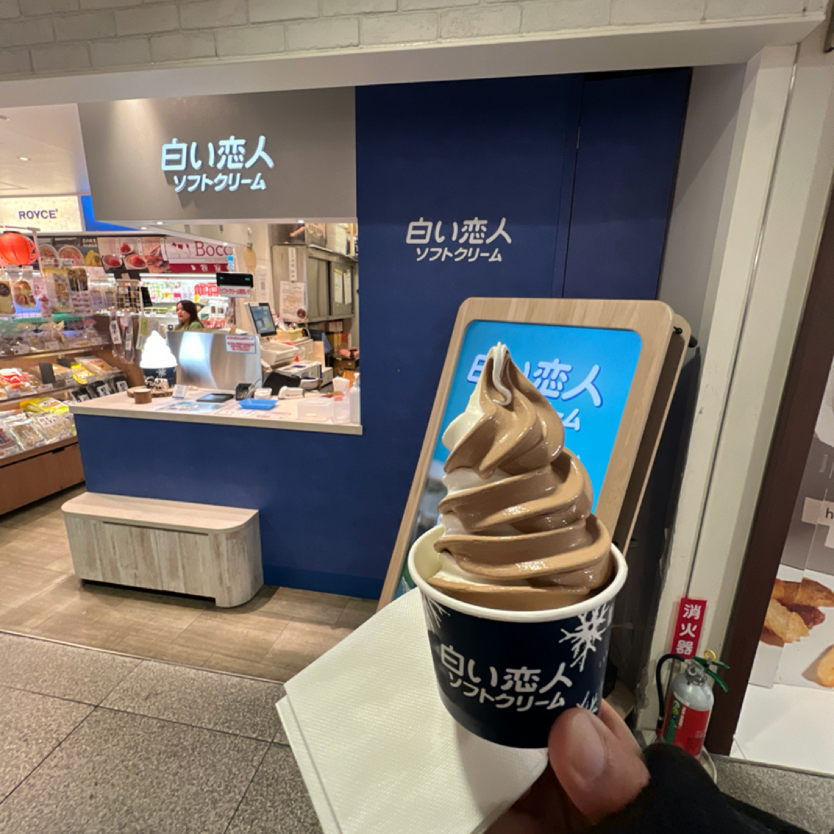 Meal image of JAL PLAZA 新千歳空港中央ゲートショップ  新千歳空港中央ゲートショップ: 白色戀人 shot by 動吃動吃動吃