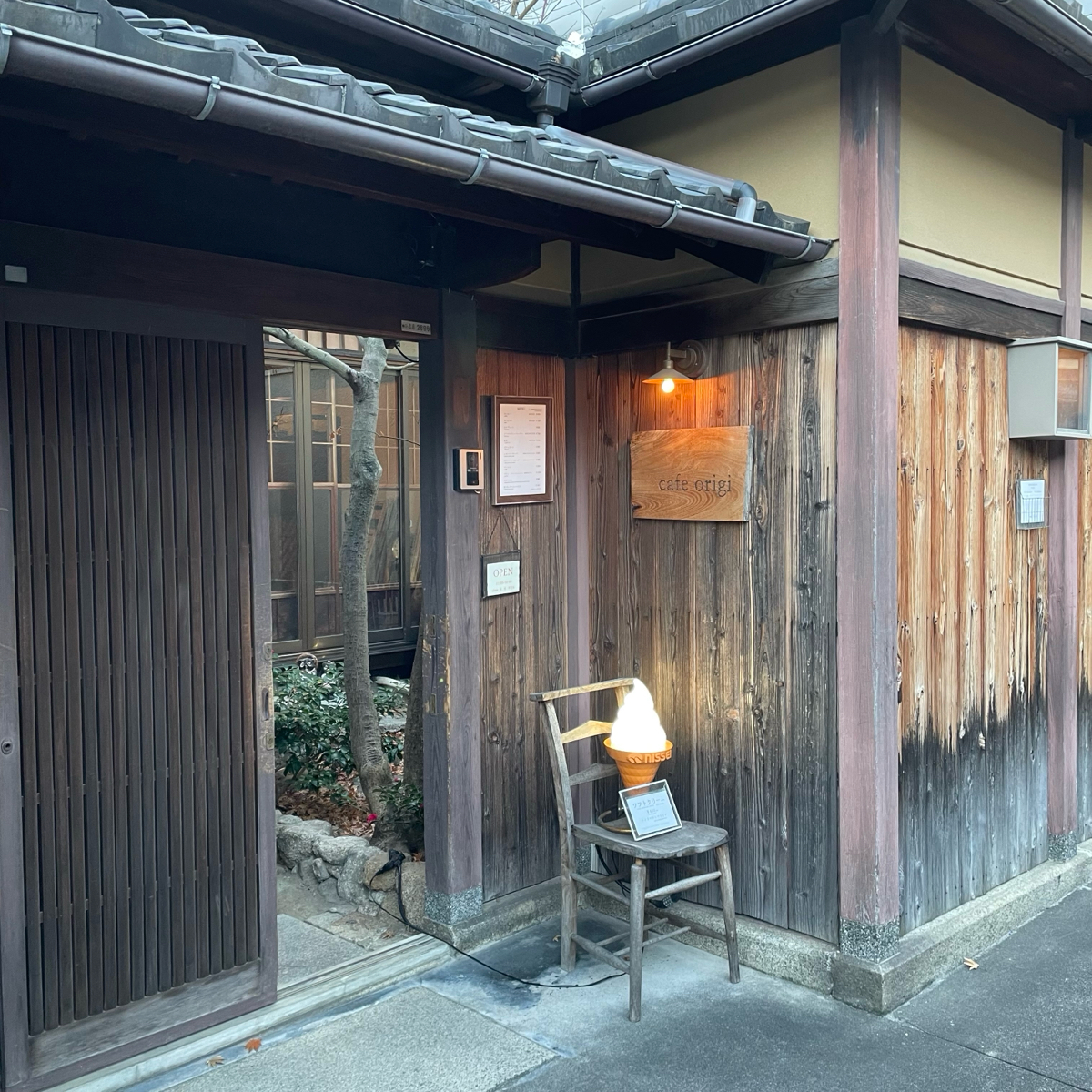 Vibe image of cafe origi:  shot by 乃子過日子