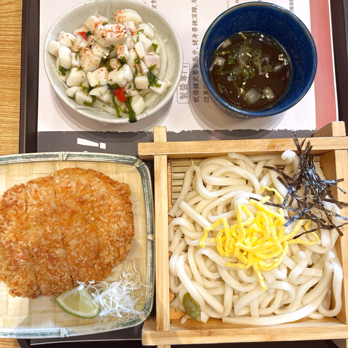 Meal image of 小小麥 高雄中山店: 🥢蔥鹽冷麵+黃金炸豬排 shot by Yan（吃飯打卡中）