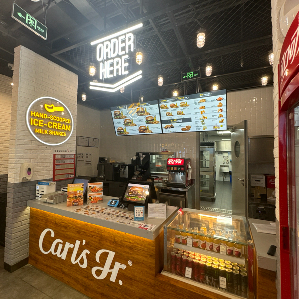 卡乐星 Carls Jr. 无锡硕放国际机场店 的外觀氛圍圖片： 由不能被老婆發現 拍攝