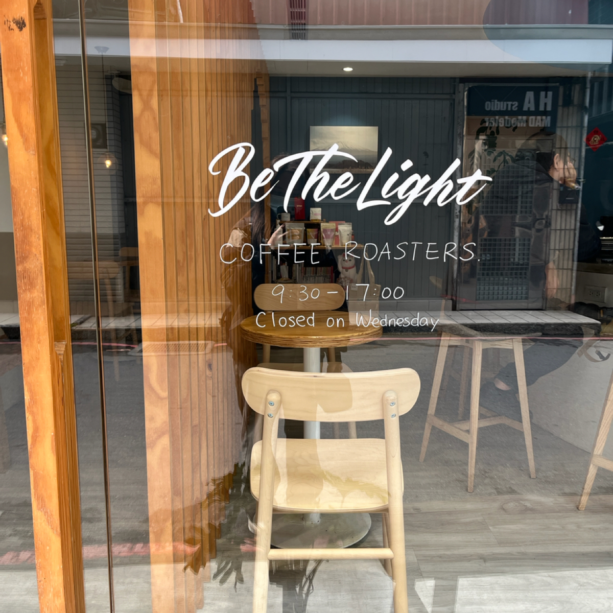 Bethelight Coffee Roasters の雰囲気の写真：營業時間 bySWcys  