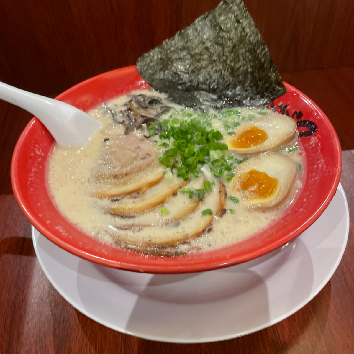 Ramen Bankara Southkey (JB) on Fooday - Your Trusted Food Guide App