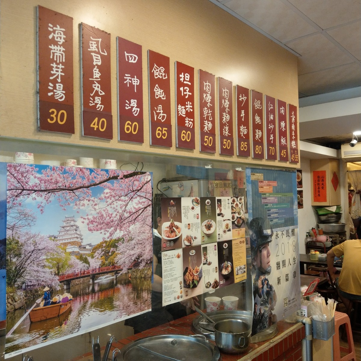 Vibe image of 萬香齋 光復店:  shot by IN老師