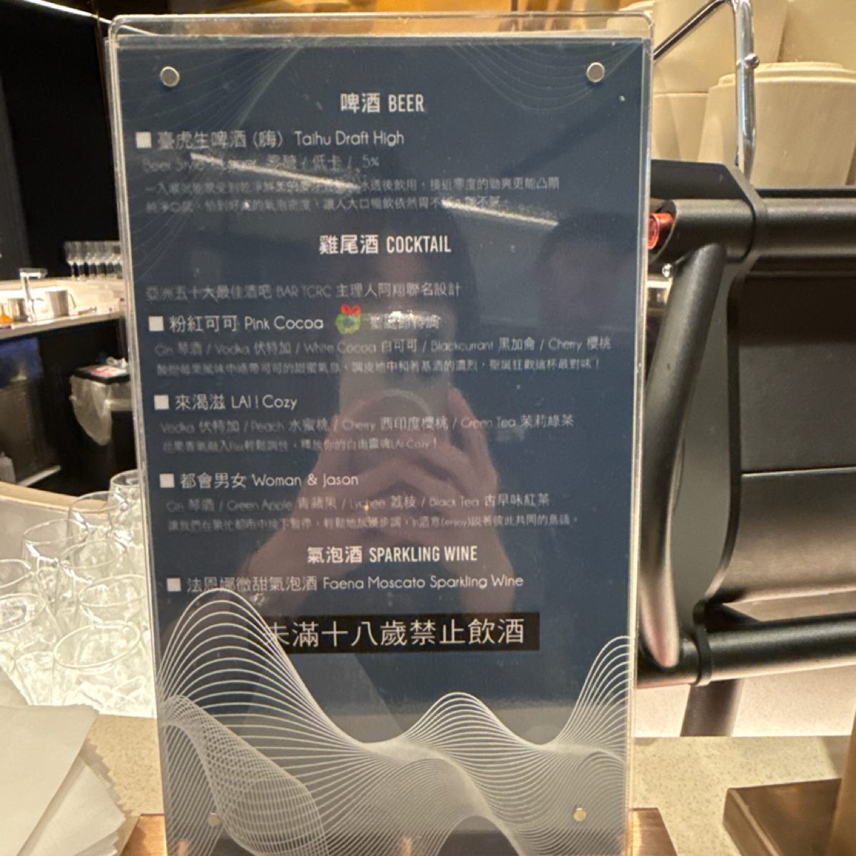 島語自助餐廳 ISLAND BUFFET RESTAURANT のメニューの写真： byalina 