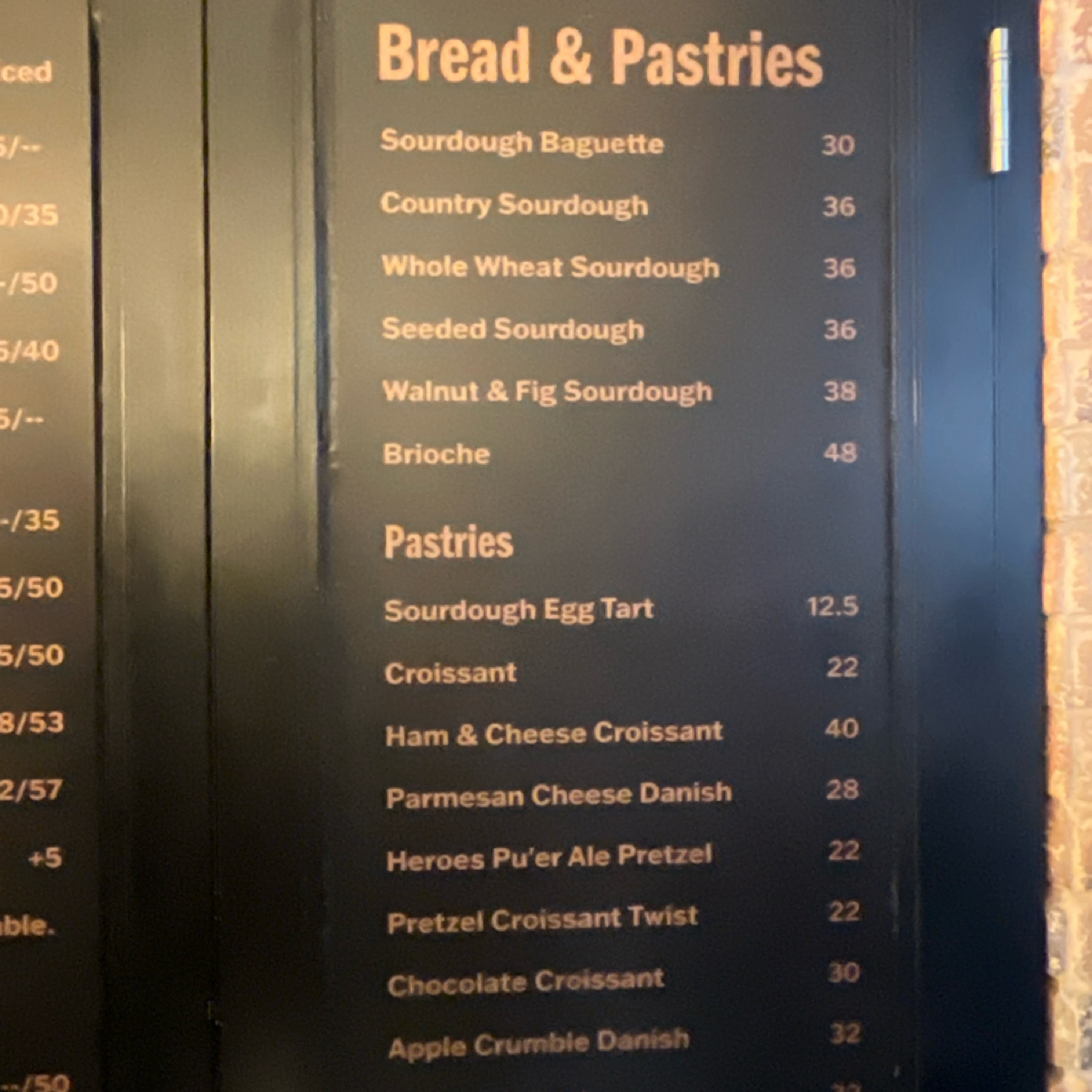 Bakehouse  灣仔 のメニューの写真： byYo 