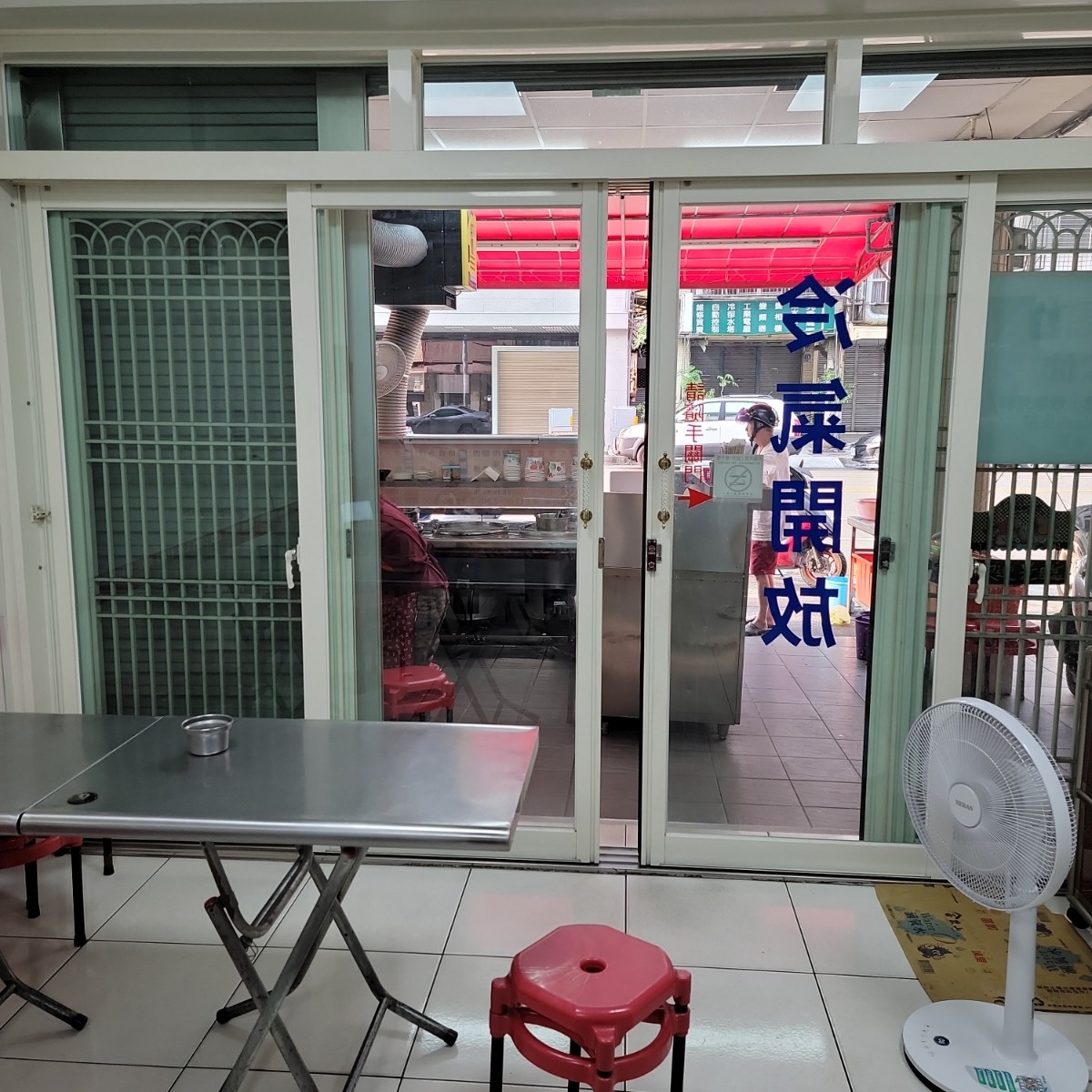 廟東豐原排骨麵 の雰囲気の写真： byLeo 