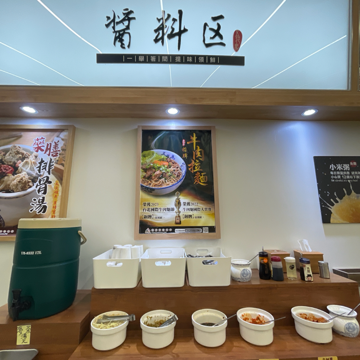 Vibe image of 五花馬水餃 宜蘭宜興店:  shot by Queena