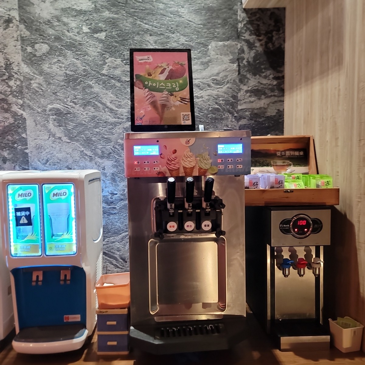 燒瓶子。大肆の鍋 南屯店 の雰囲気の写真： by我愛說實話 