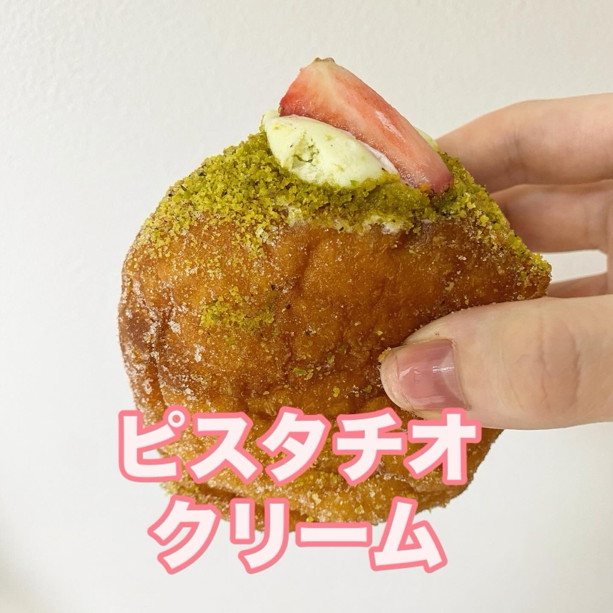 Meal image of &amp;TOKYO:  shot by ピエロの雑食グルメ🤡